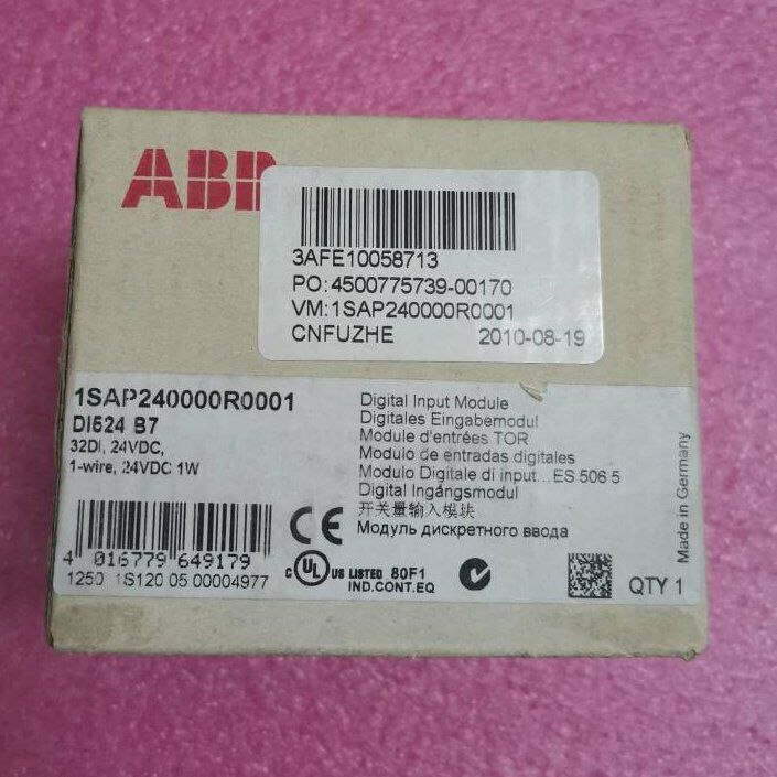 brand New In Box ABB 1SAP240000R0001 DI524 Module spot stock