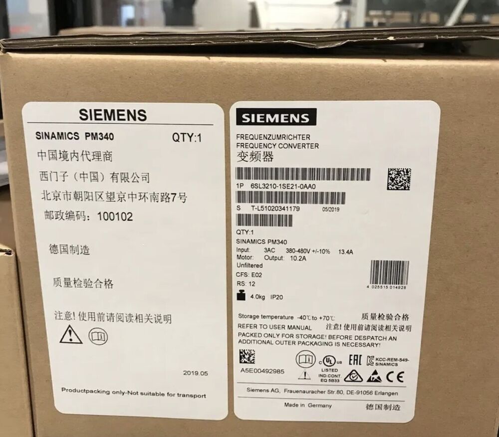 New Siemens 6SL3210-1SE21-0AA0 6SL3 210-1SE21-0AA0 S120 converter Power Module