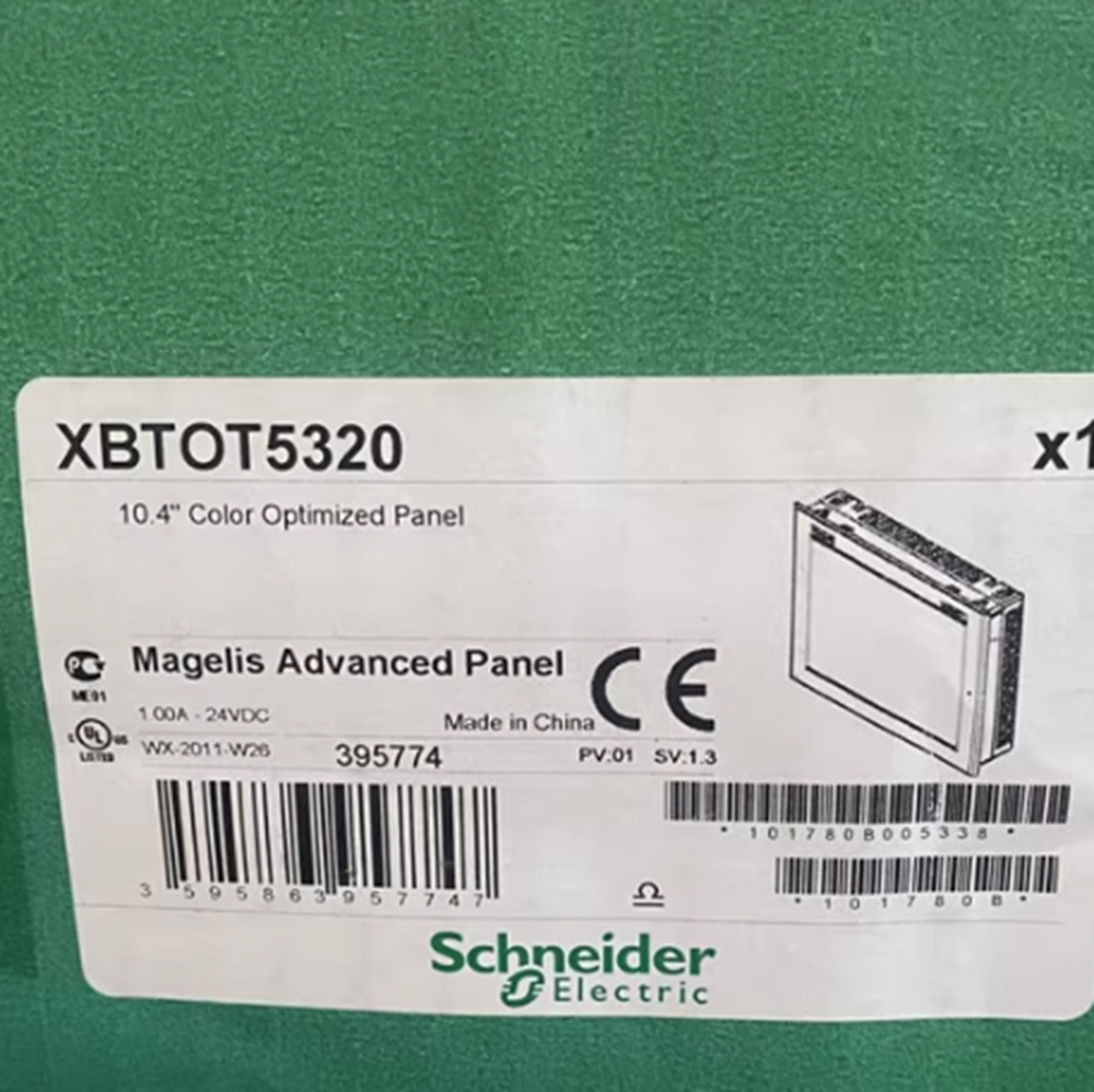 NEW SCHNEIDER XBTOT5320 Touch Screen DHL / UPS / FedEX