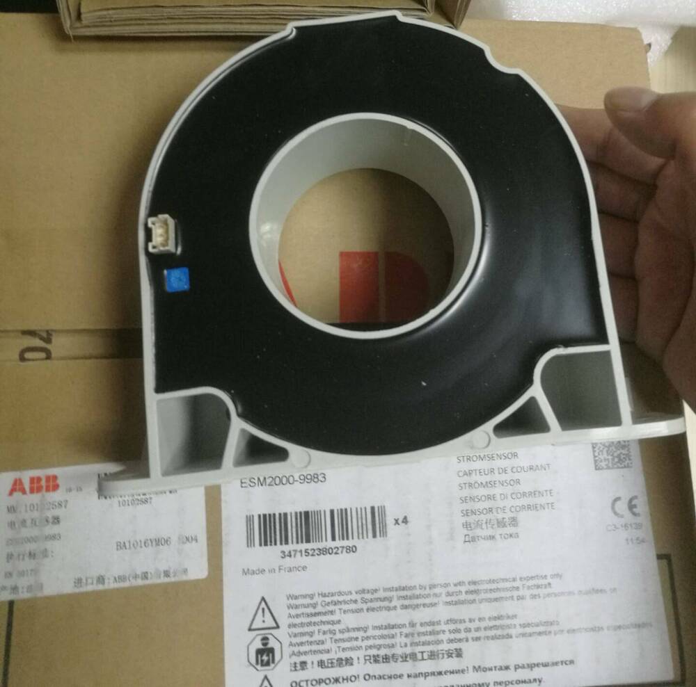 ABB PLC ESM2000-9983 WITH ONE YEAR WARRANTY FAST SHIPPING 1PCS NIB