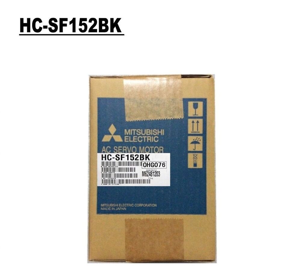 MITSUBISHI HC-SF152BK SERVO MOTOR HCSF152BK New In Box Free Expedited Shipping DHL / UPS / FedEx