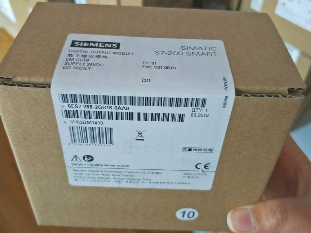 Siemens 6ES7288-2QR16-0AA0 PLC New In Box 6ES72882QR160AA0 Expedited Shipping DHL / UPS / FedEx
