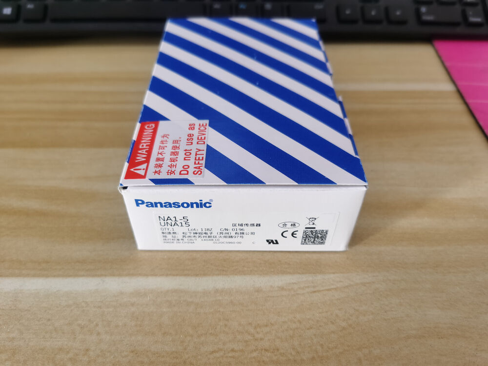 1PC New In Box Panasonic NA1-5 Area Sensor Free Shipping NA15