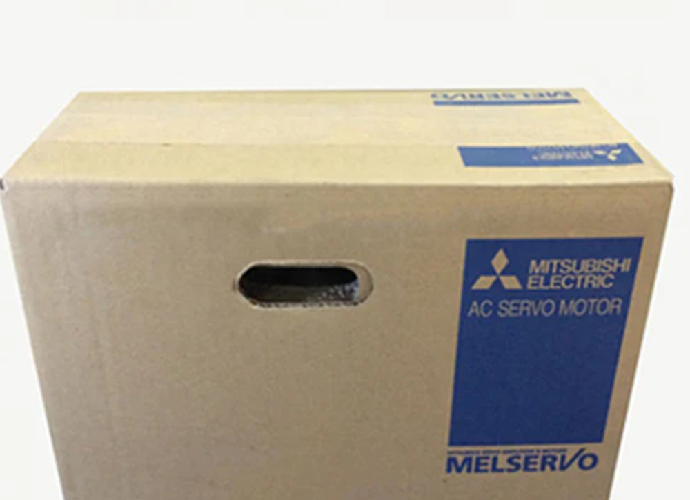 NEW Mitsubishi FR-E520-7.5K 220V 7.5KW Free Expedited Shipping DHL / UPS / FedEX
