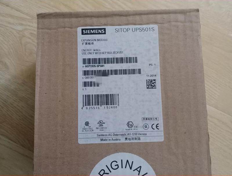 1PC Siemens 6EP1 935-5PG01 6EP1935-5PG01 SITOP New In Box Expedited Shipping
