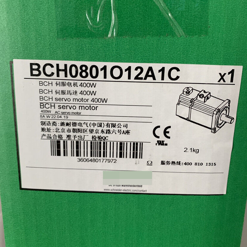 1PC New Schneider BCH0801O12A1C Servo Motor Expedited Shipping DHL / UPS / FedEX