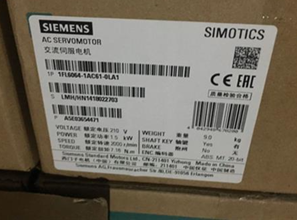 NEW SIEMENS 1FL6061-1AC61-0LA1 Servo Motor DHL / UPS / FedEx
