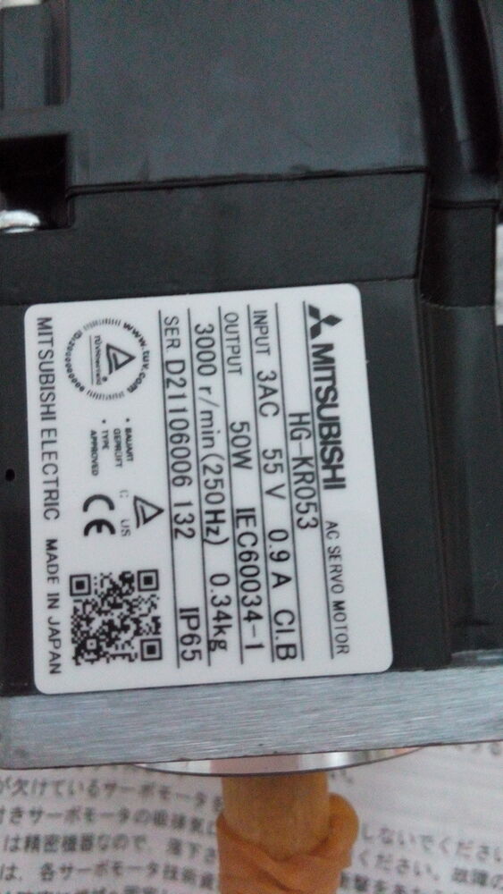 1PC MITSUBISHI HG-KR053 Servo Motor HGKR053 New In Box DHL / UPS / FedEx