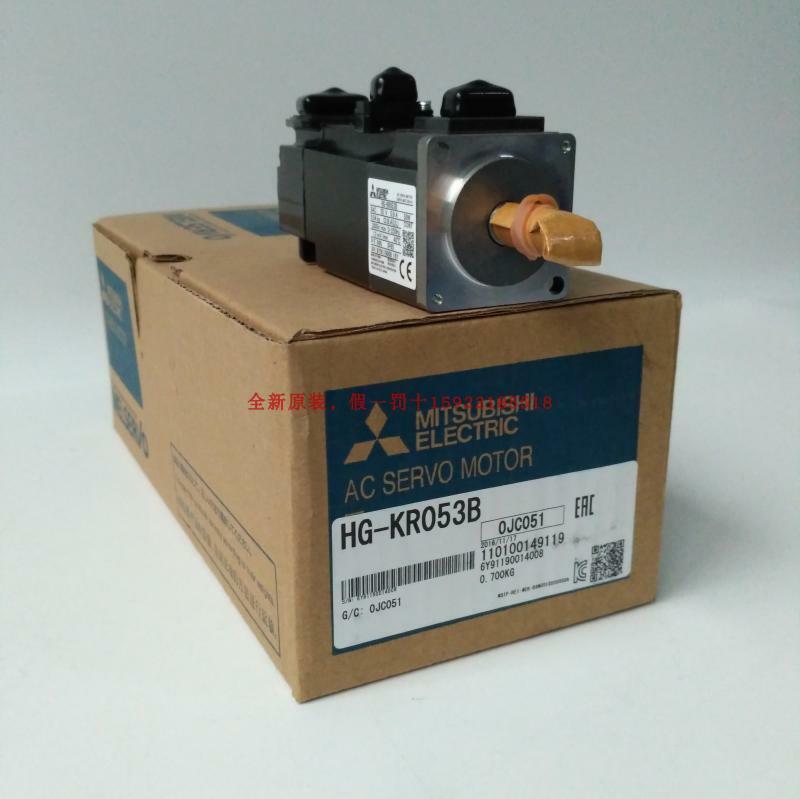 MITSUBISHI HG-KR053B AC Servo Motor HG-KR053B NEW EXPEDITED SHIPPING DHL / UPS / FedEX