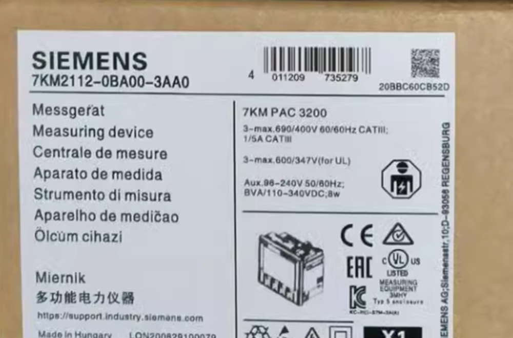 NEW SIEMENS SENTRON PAC3200 7KM2112-0BA00-3AA0 Free Expedited Shipping DHL / UPS / FedEx