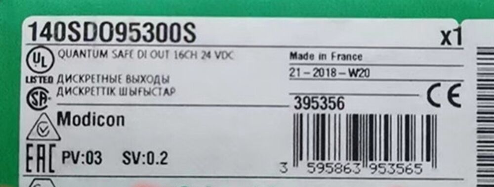 NEW SCHNEIDER MODICON 140SDO95300S 140 SDO 953 00 S FREE SHIP UPS / DHL / Fedex
