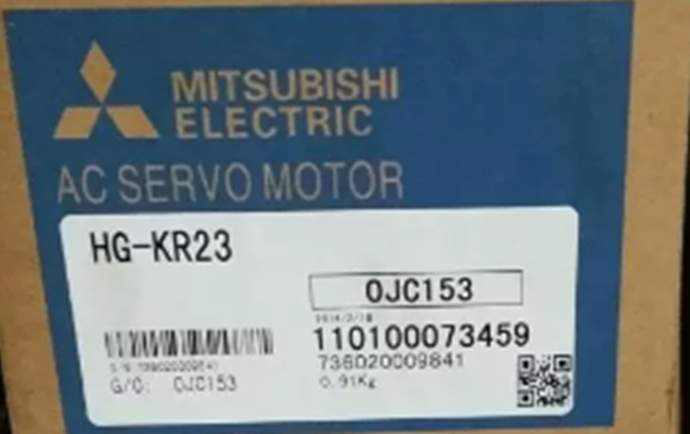 MITSUBISHI HG-KR23 SERVO MOTOR NEW DHL / UPS / FedEx