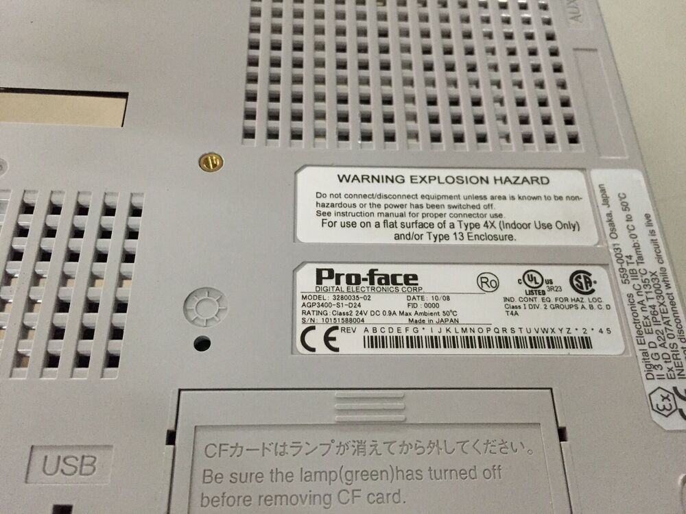 Proface AGP3400-S1-D24 TOUCH PANEL AGP3400S1D24 HMI New Expedited Shipping DHL / UPS / FedEx