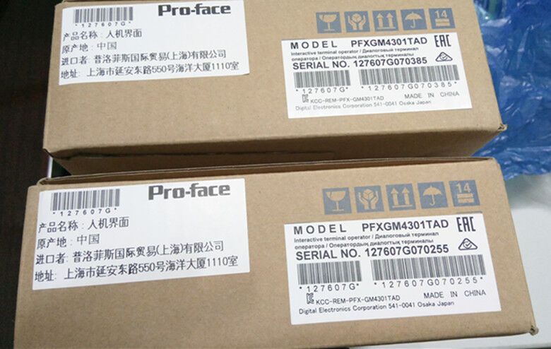 1PC New Pro-face PFXGM4301TAD GP-4301TM Touch Screen In Box Expedited Shipping DHL / UPS / FedEx