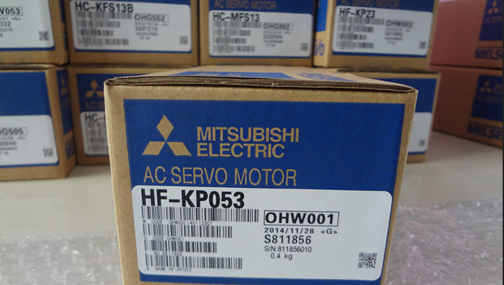 MITSUBISHI SERVO MOTOR HF-KP053 FREE EXPEDITED SHIPPING NEW DHL / UPS / FedEx
