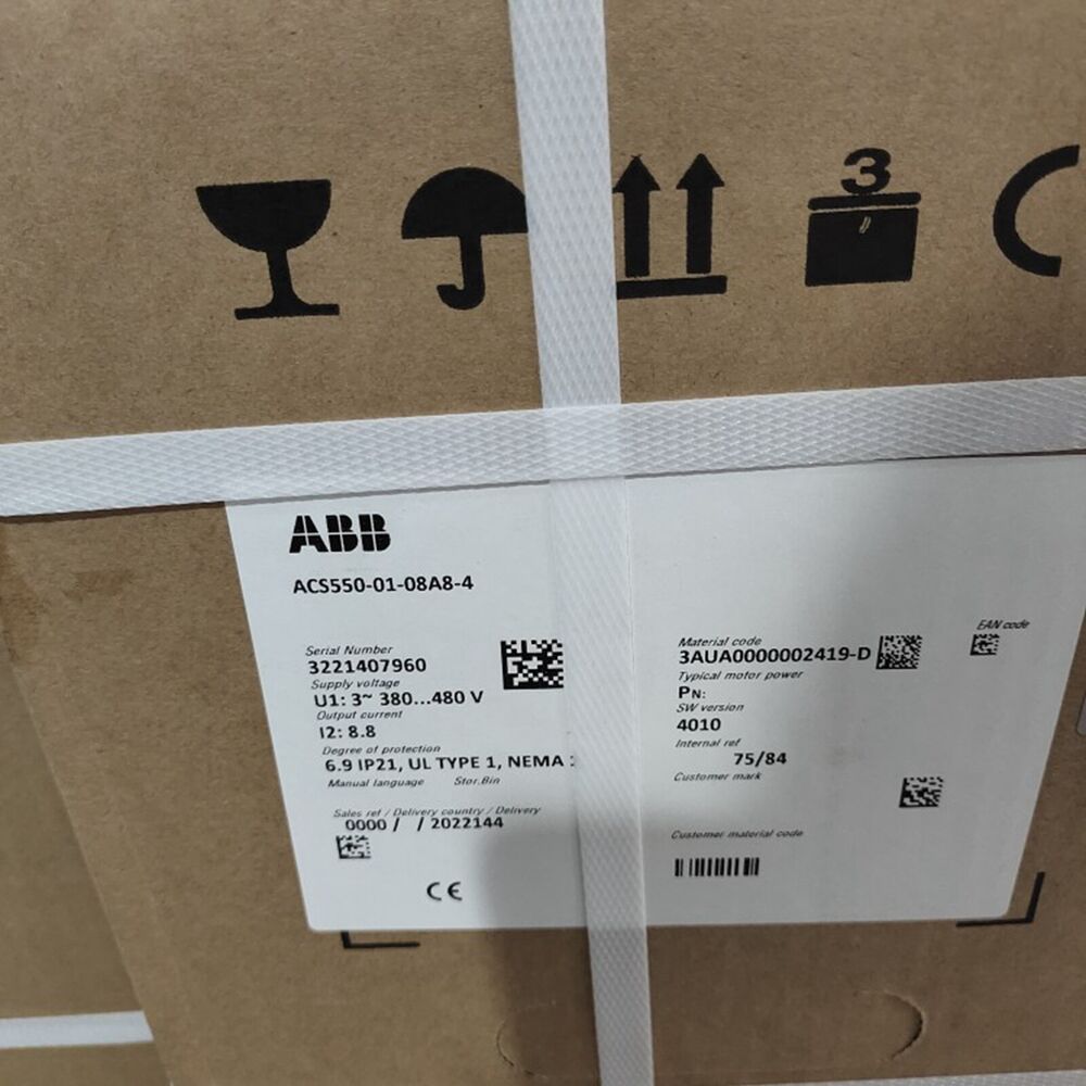 NEW ABB ACS550-01-08A8-4 Inverter DHL / UPS / FedEx