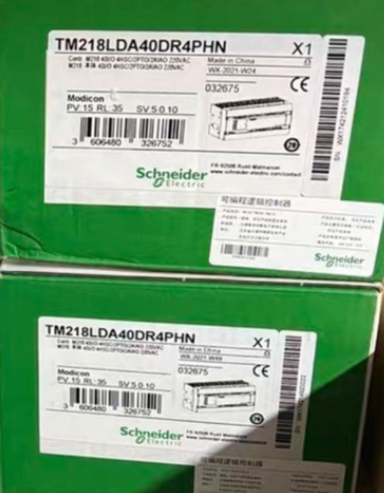 1PC New Schneider TM218LDA40DR4PHN PLC In Box Expedited Shipping DHL / UPS / FedEx