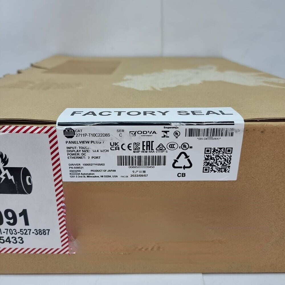 New AB 2711P-T10C22D8S PANEL VIEW 7 PLUS Allen Bradley 2711P-T10C22D8S 1pcs DHL / UPS / FedEx