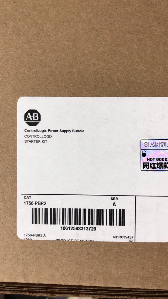 Allen Bradley 1756-PBR2 AB ControlLogix Power Supply Bundle Expedited Shipping DHL / UPS / FedEx