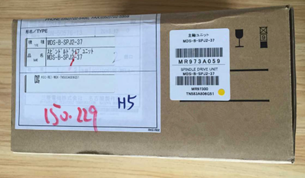 1PC Mitsubishi MDS-B-SPJ2-37 Servo Drives MDSBSPJ237 New In Box UPS / DHL / Fedex