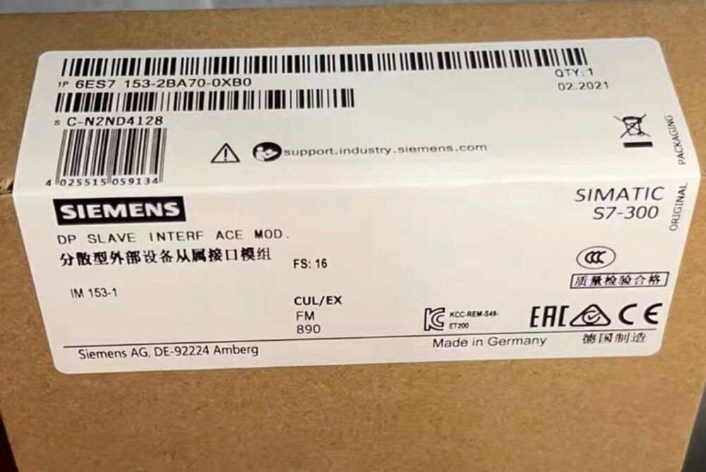 NEW Siemens 6ES7 153-2BA70-0XB0 6ES7153-2BA70-0XB0 DHL / UPS / FedEx
