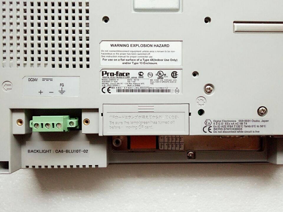 Proface AGP3500-T1-D24 HMI Pro-face AGP3500T1D24 New In Box Expedited Shipping DHL / UPS / FedEx