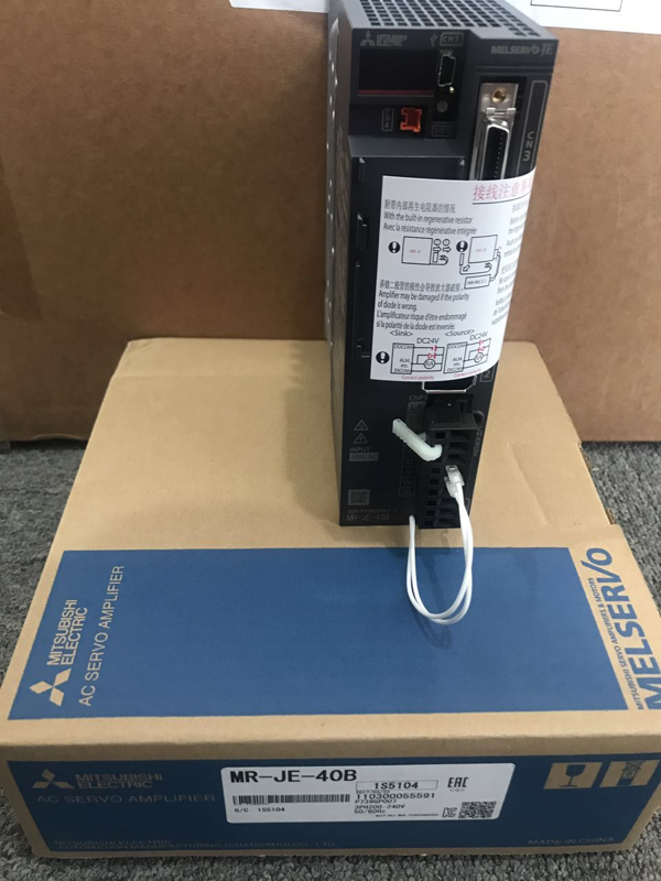 Mitsubishi MR-JE-40B Servo Drive New In Box MRJE40B Expedited Shipping DHL / UPS / FedEx