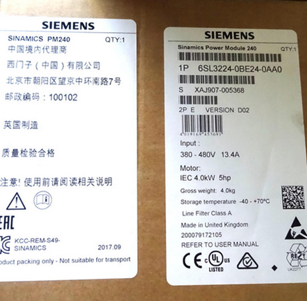NEW SIEMENS 6SL3224-0BE24-0AA0 6SL3 224-0BE24-0AA0 Power Module DHL / UPS / FedEx