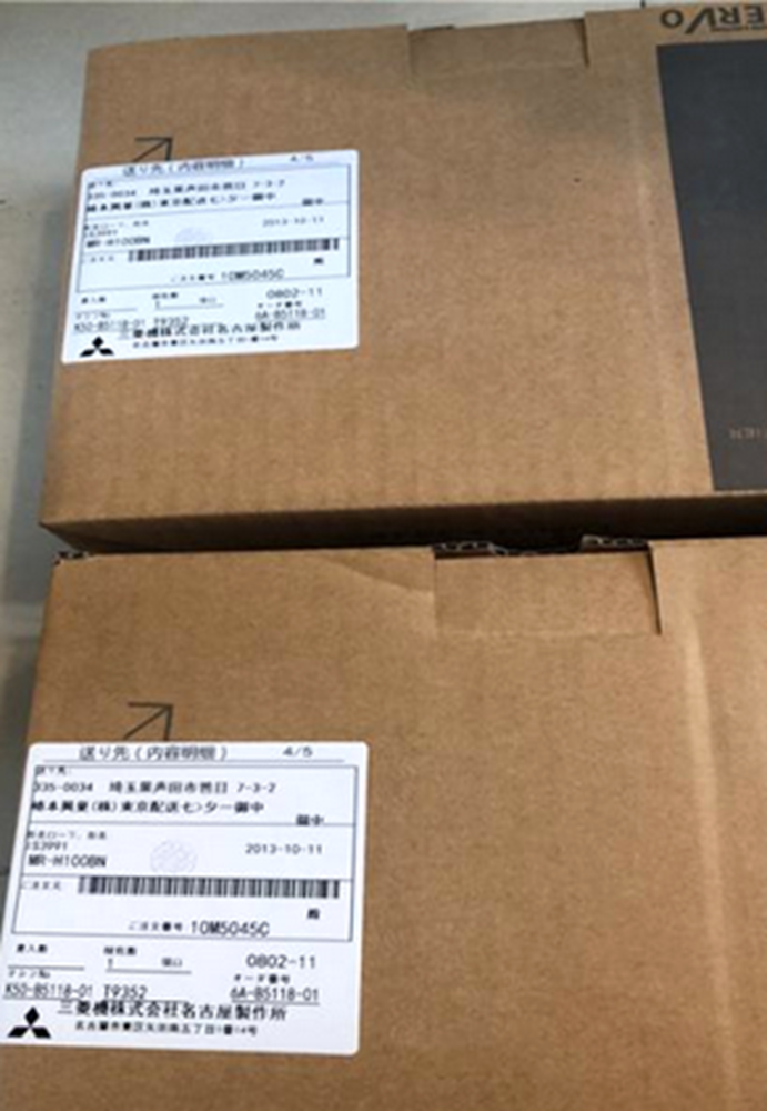 NEW MITSUBISHI MR-H100BN Servo Drive UPS / DHL / Fedex
