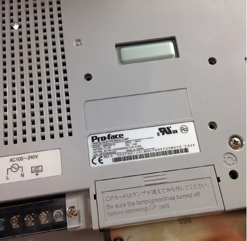 1PC New Pro-face AST3501-T1-AF Touch Screen AST3501T1AF Expedited Shipping DHL / UPS / FedEx