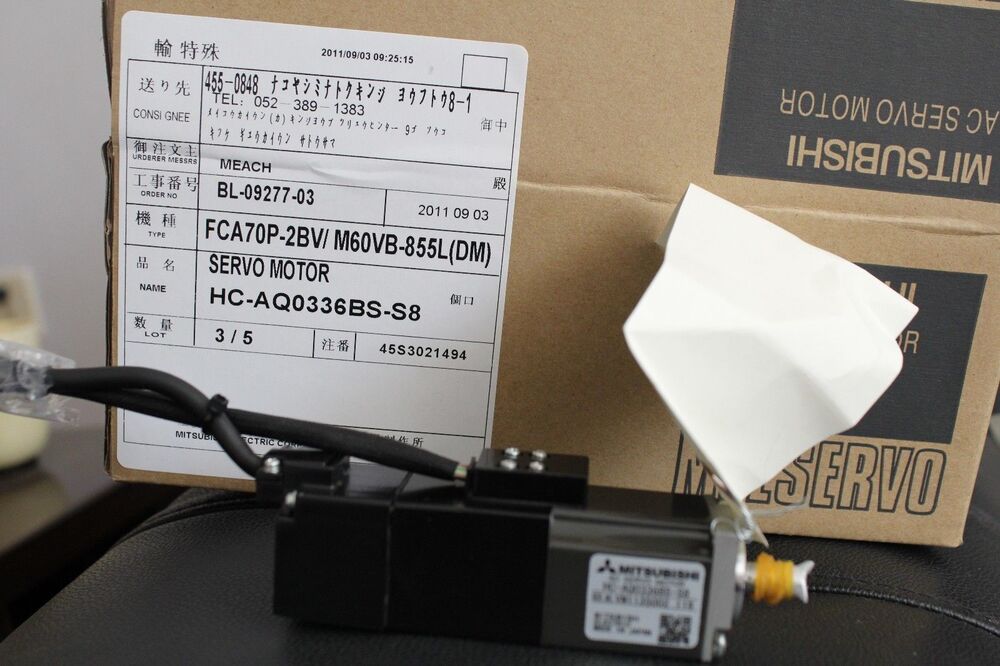 MITSUBISHI HC-AQ0336BS-S8 Servo Motor HCAQ0336BSS8 New In Box Expedited Shipping DHL / UPS / FedEX