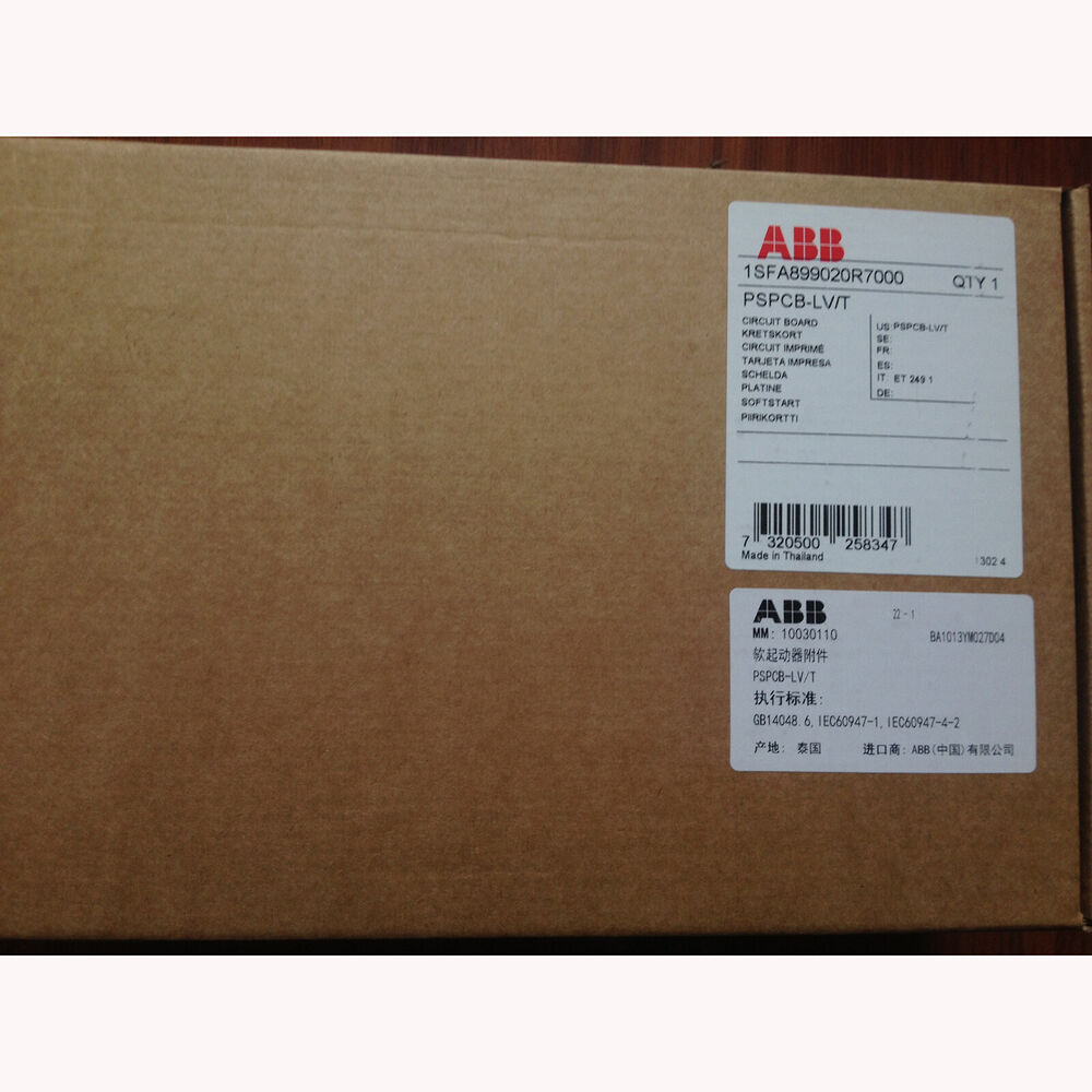 one abb New soft start low voltage plate PSPCB-LV/T 1SFA899020R7000