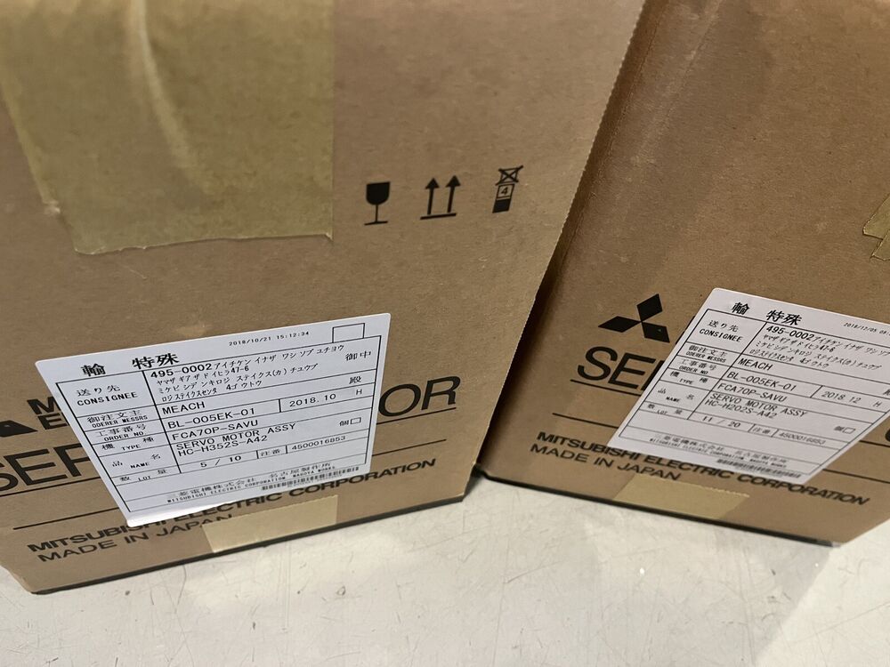 Mitsubishi Electric Servo HC-H352S-A42 Fast shipping UPS / DHL / Fedex