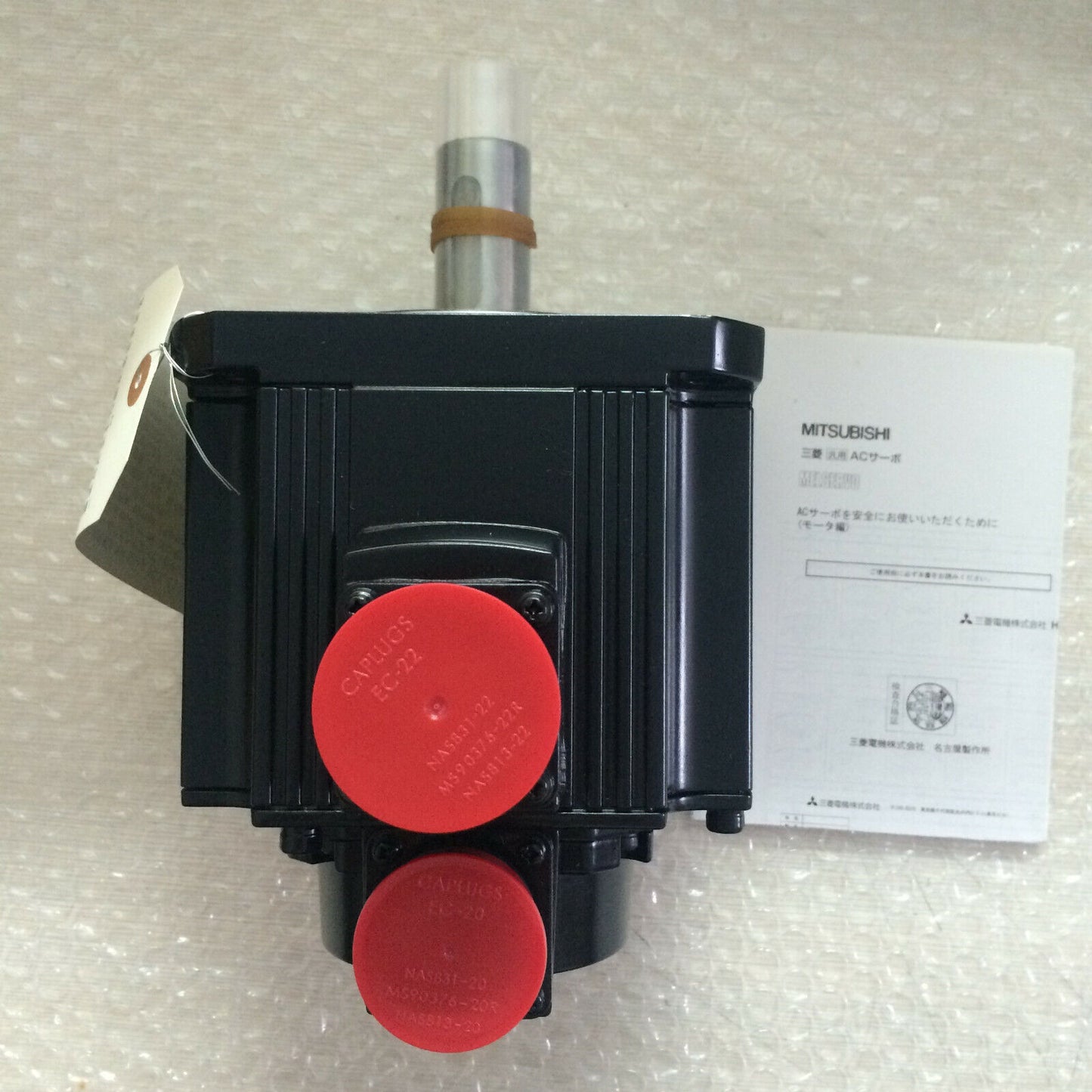 1PC MITSUBISHI AC SERVO MOTOR HC-SFS102K NEW ORIGINAL FREE EXPEDITED SHIPPING DHL / UPS / FedEx