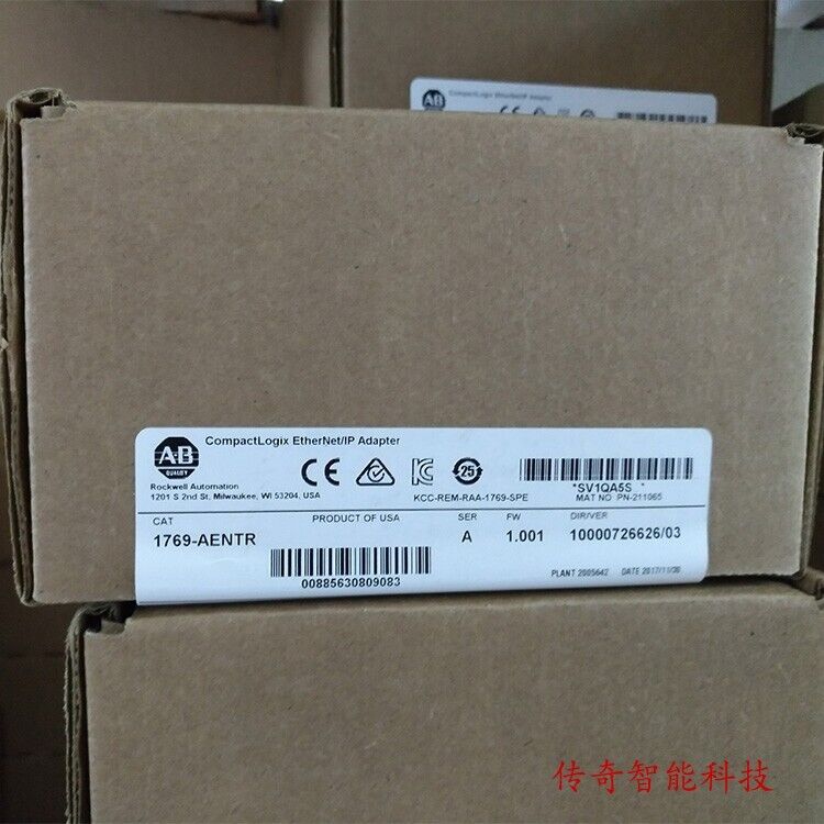 1PC New 1769-AENTR Ethernet Adapter 1769AENTR Expedited Shipping DHL / UPS / FedEx