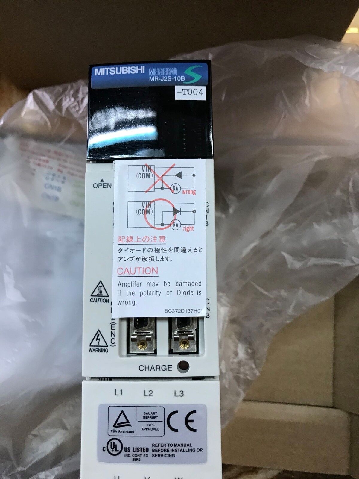MITSUBISHI AC SERVO DRIVER MR-J2S-10B-T004 NEW ORIGINAL FREE EXPEDITED SHIPPING DHL / UPS / FedEX