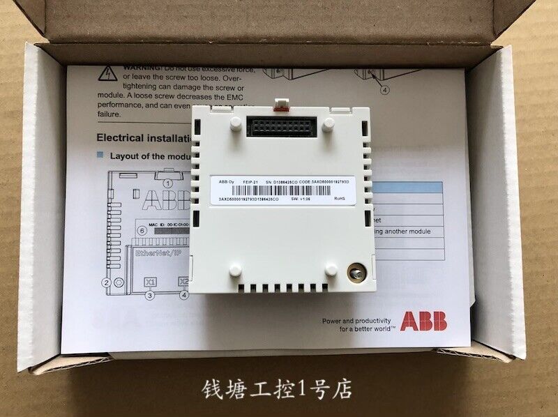 NEW ORIGINAL ABB FEIP-21 OPTION/SP KIT FEIP21 FREE EXPEDITED SHIPPING DHL / UPS / FedEx