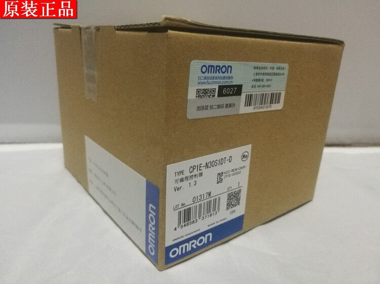 NEW ORIGINAL OMRON PLC CP1E-N30S1DT-D CP1EN30S1DTD FREE EXPEDITED SHIPPING DHL / UPS / FedEx