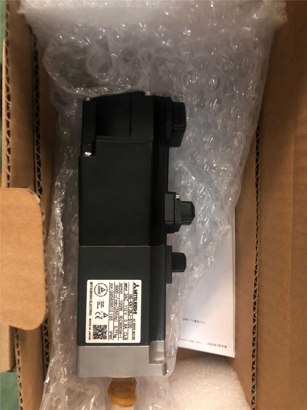 1PC MITSUBISHI HG-KN13B AC SERVO MOTOR HGKN13B NEW FREE EXPEDITED SHIPPING DHL / UPS / FedEX