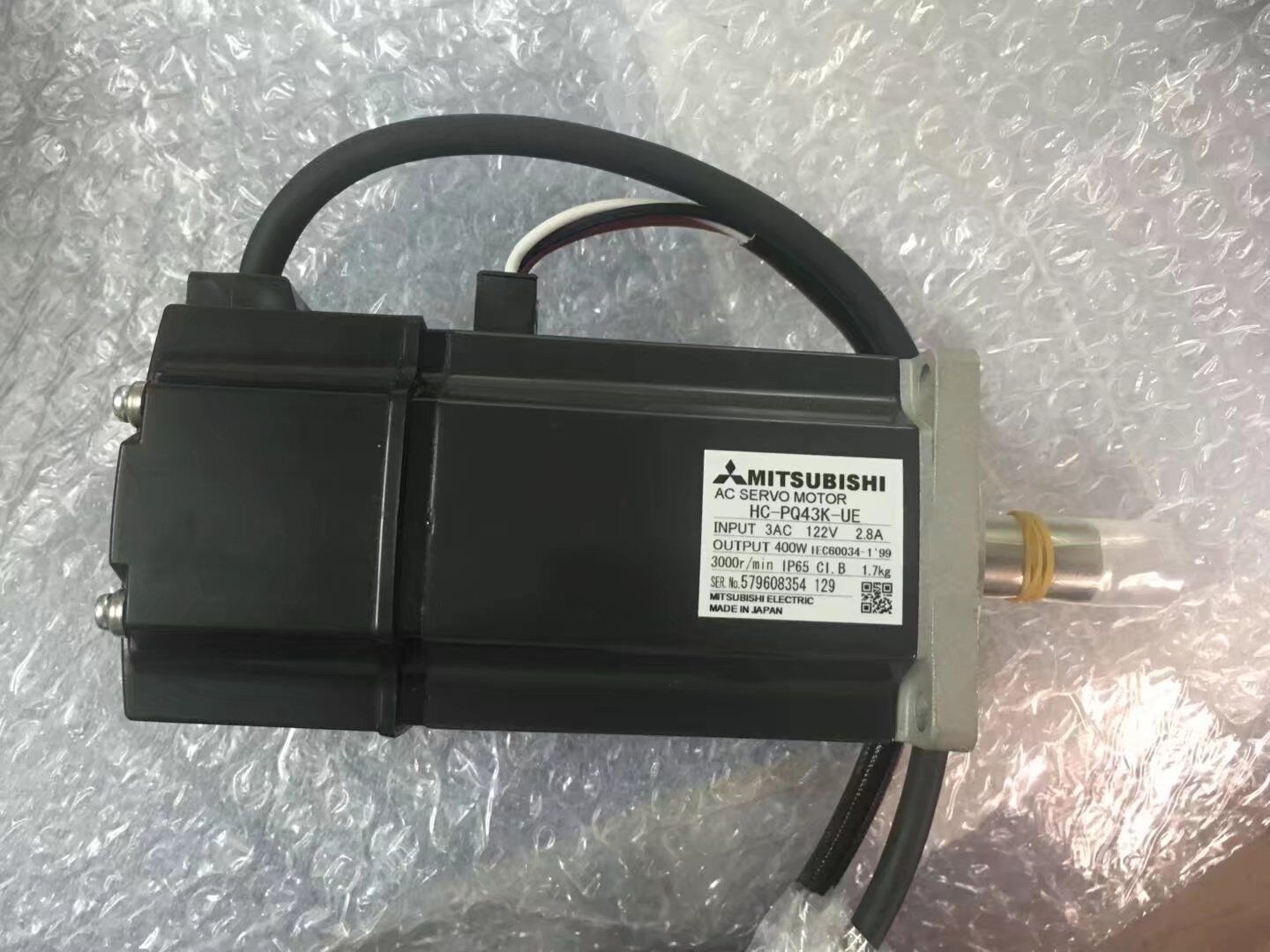 MITSUBISHI AC SERVO MOTOR HC-PQ43K-UE NEW ORIGINAL FREE EXPEDITED SHIPPING DHL / UPS / FedEX