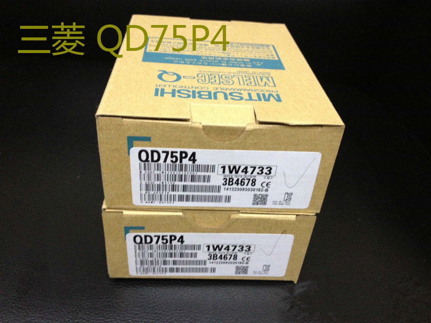 1PC NEW MITSUBISHI POSITION UNIT QD75P4 FREE EXPEDITED SHIPPING DHL / UPS / FedEX