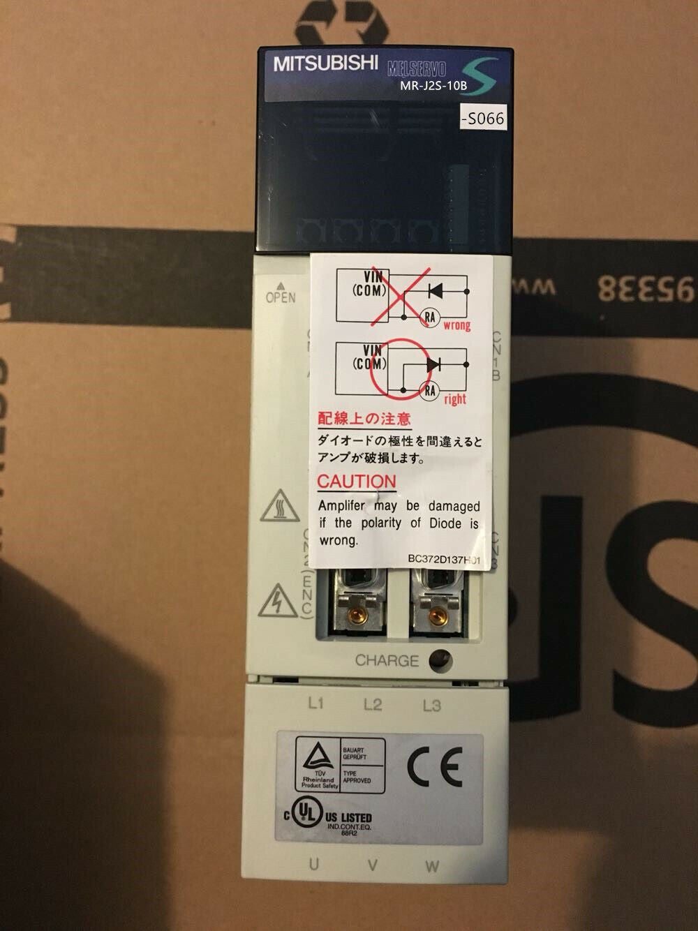 NEW MITSUBISHI AC SERVO DRIVER MR-J2S-10B-S066 FREE EXPEDITED SHIPPING DHL / UPS / FedEx