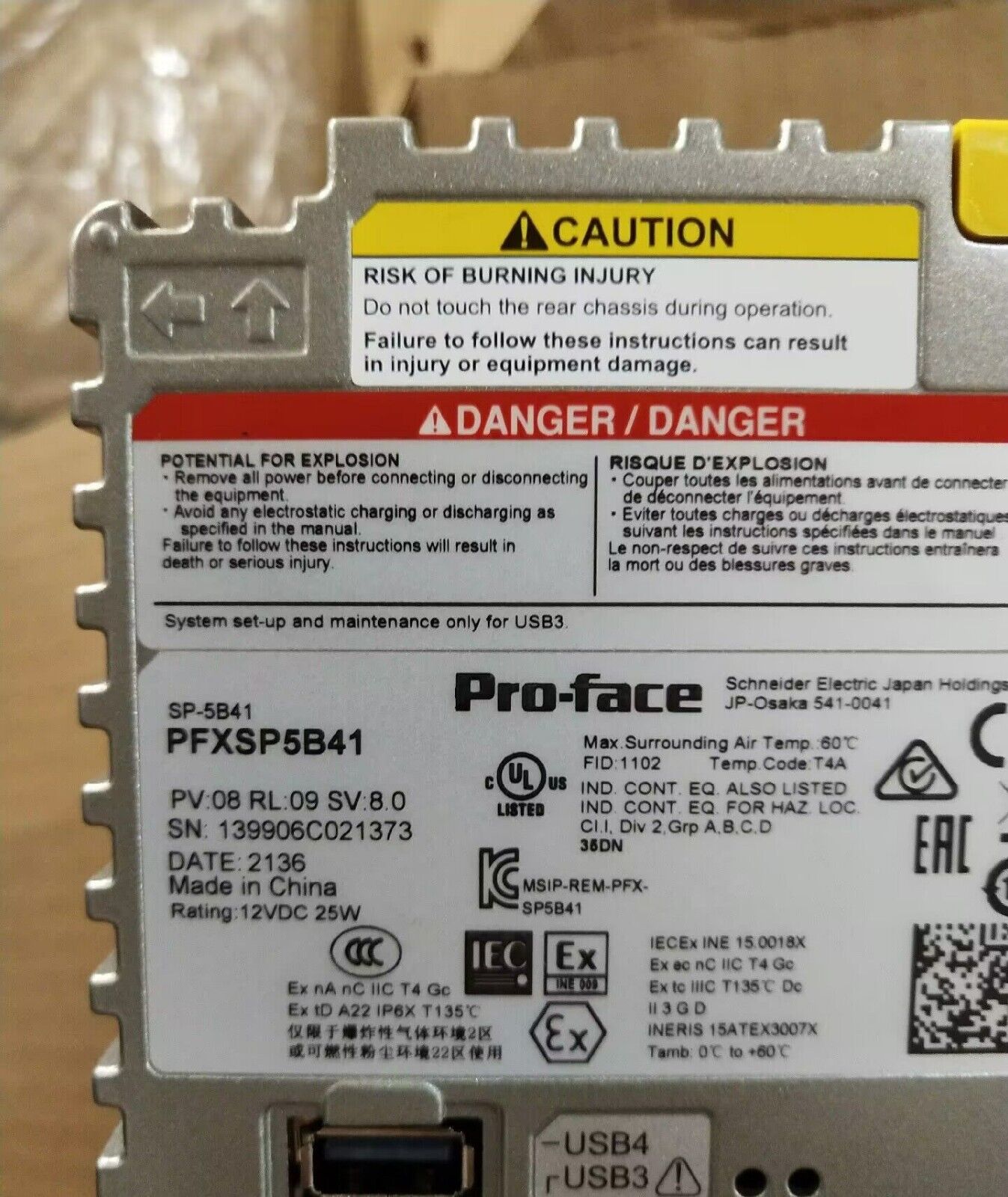 Host Module PFXSP5B41 Pro-Face New In Box Expedited Shipping DHL / UPS / FedEx