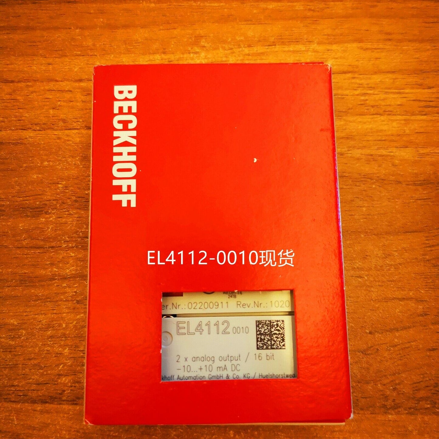 NEW BECKHOFF EL4112-0010 PLC MODULE EL41120010 EXPEDITED SHIPPING DHL / UPS / FedEx