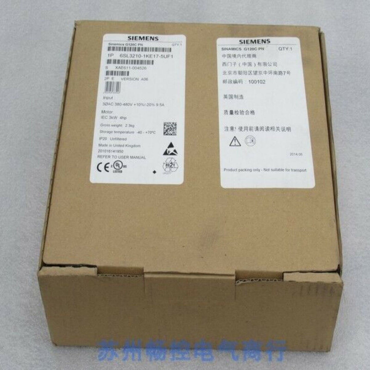 New Siemens G120C 3KW Compact Converters 6SL3210-1KE17-5UF1 6SL3 210-1KE17-5UF1