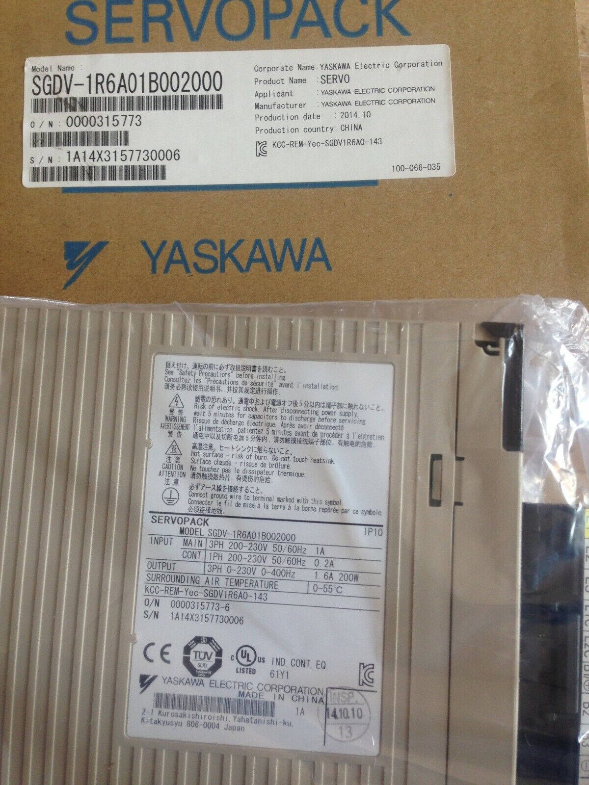 YASKAWA SERVO DRIVER SGDV-1R6A01B SGDV-1R6A01B002000 NEW FREE EXPEDITED SHIPPING DHL / UPS / FedEx