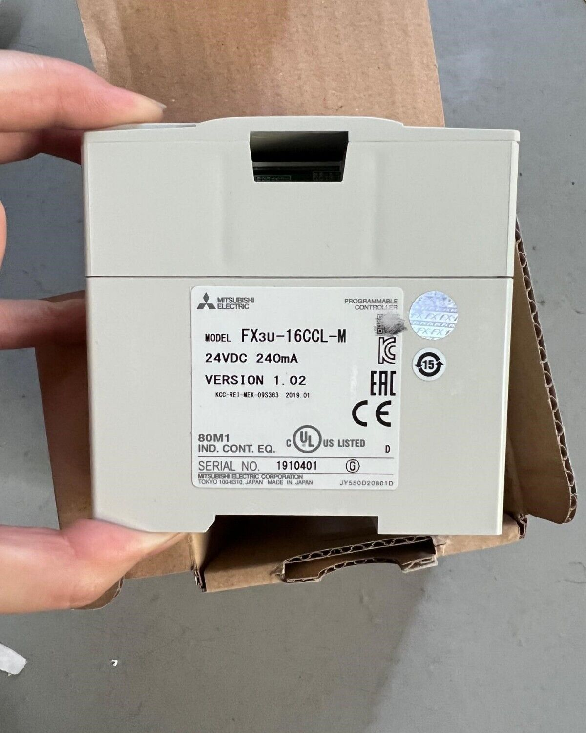 1PC New Mitsubishi FX3U-16CCL-M PLC Unit FX3U16CCLM Free Expedited Shipping DHL / UPS / FedEX