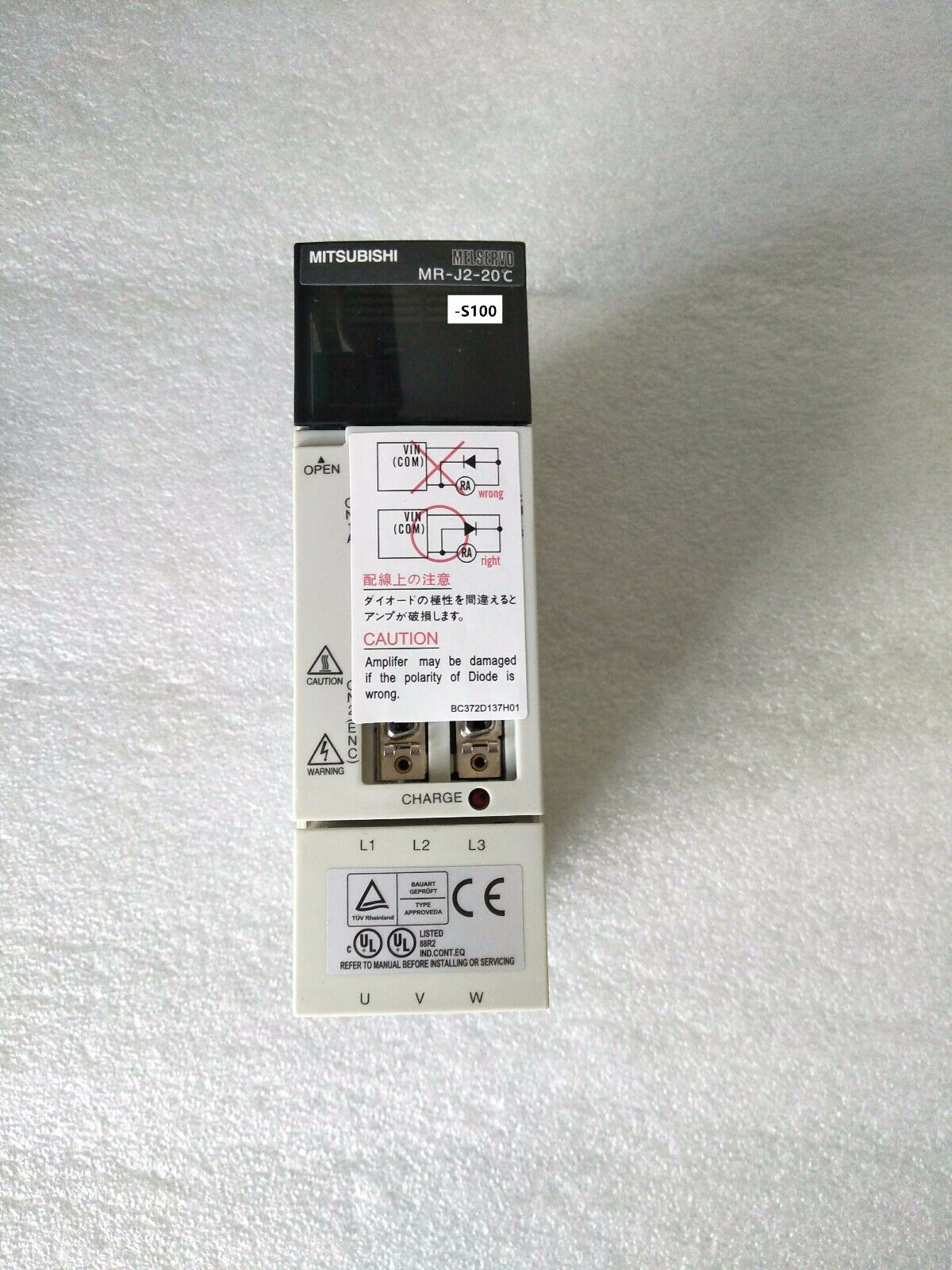MITSUBISHI AC SERVO DRIVER MR-J2-20C-S100 MRJ220CS100 NEW FREE EXPEDITED SHIP DHL / UPS / FedEx