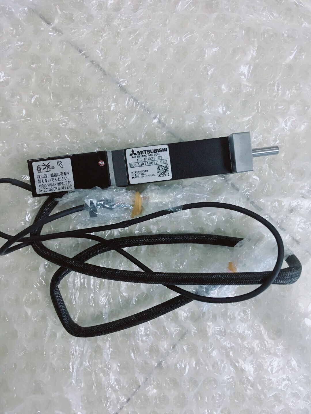 MITSUBISHI AC SERVO MOTOR HC-BH023-S3 N606HCBH-229 NEW FREE EXPEDITED SHIPPING DHL / UPS / FedEx