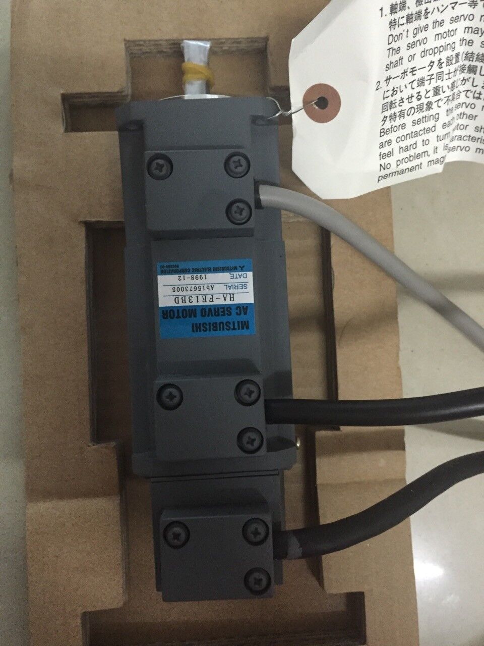 1PC MITSUBISHI AC SERVO MOTOR HA-FE13BD NEW ORIGINALFREE EXPEDITED SHIPPING DHL / UPS / FedEX